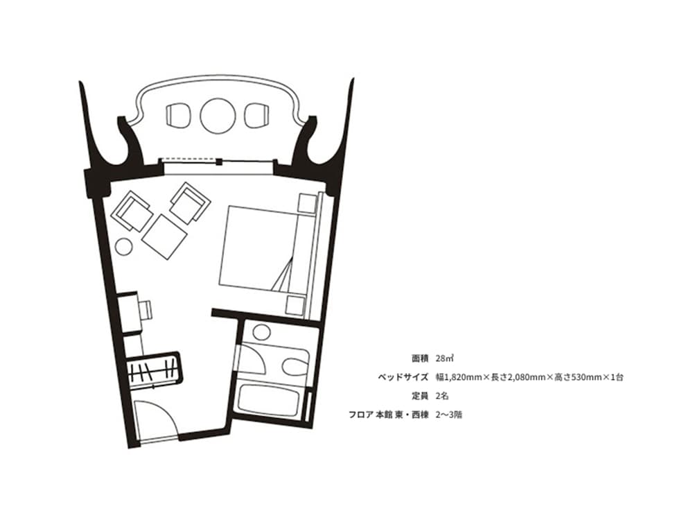 ダブルルーム 禁煙 客室2 | ザ・プリンス 箱根芦ノ湖