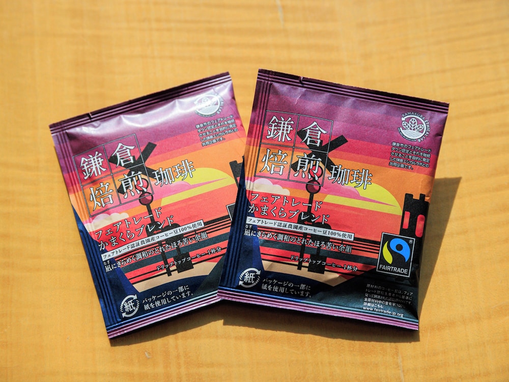 ハリウッドツインルーム - 富士山・江の島と相模湾を望む - 客室の設備とサービス0 | 鎌倉プリンスホテル