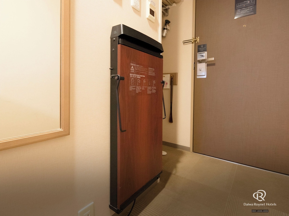 スタンダード ダブルルーム ダブルベッド 1 台 禁煙 客室の設備とサービス0 | ダイワロイネットホテル水戸