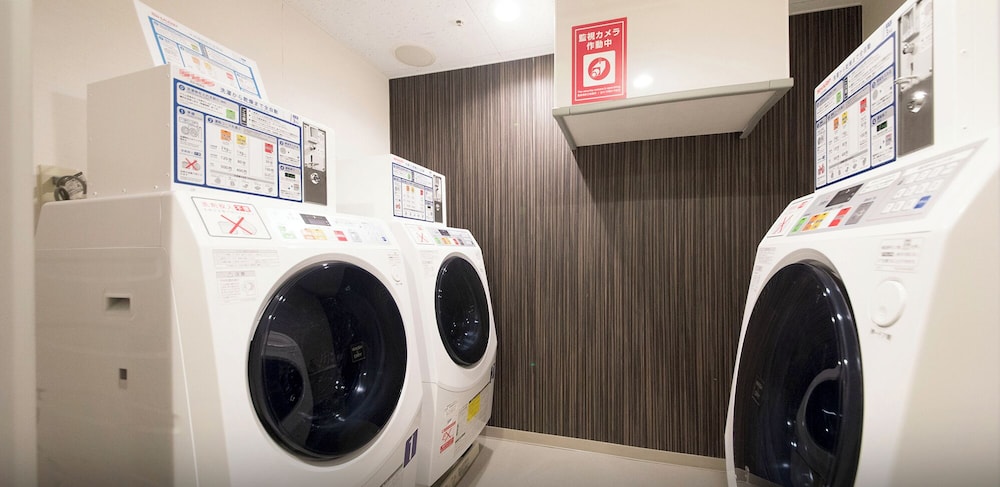 ランドリー ルーム1 | ダイワロイネットホテル東京大崎 ランドリー ルーム1 | ダイワロイネットホテル東京大崎