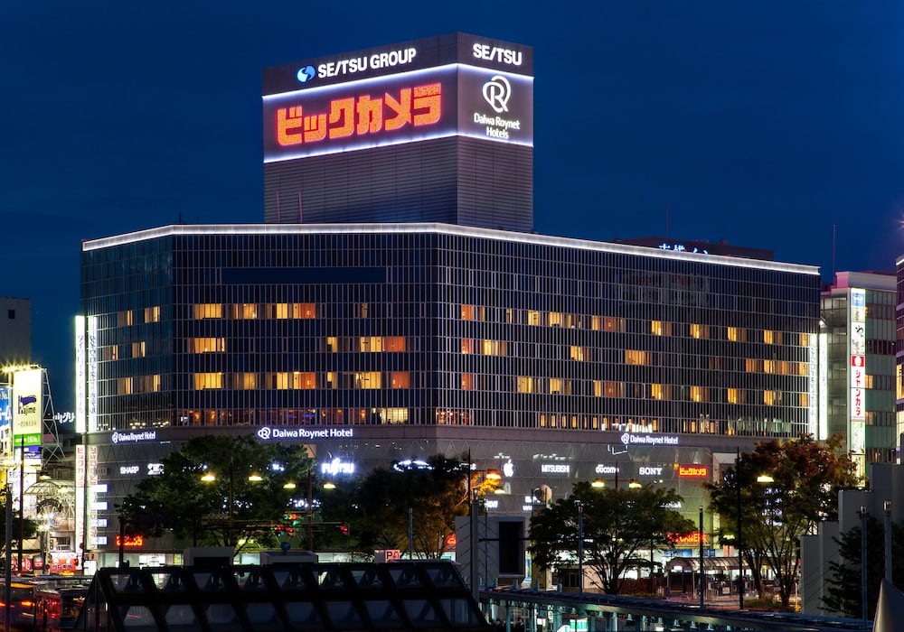 トリプルルーム 禁煙 (セミダブルベッド2台+エキストラベッド1台) 施設の正面 (日没後)0 | ダイワロイネットホテル 岡山駅前