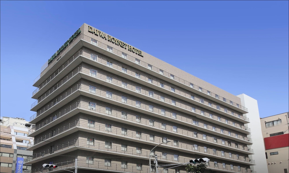 ダイワロイネットホテル神戸三宮