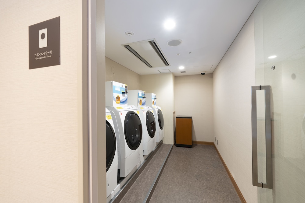 ランドリー ルーム1 | ホテルアソシア新横浜 ランドリー ルーム1 | ホテルアソシア新横浜