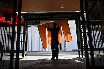 京都綿善旅館