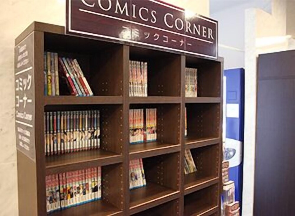 施設内の設備1 | くれたけイン岡山 施設内の設備1 | くれたけイン岡山