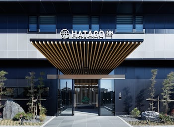 ハタゴイン静岡吉田インター