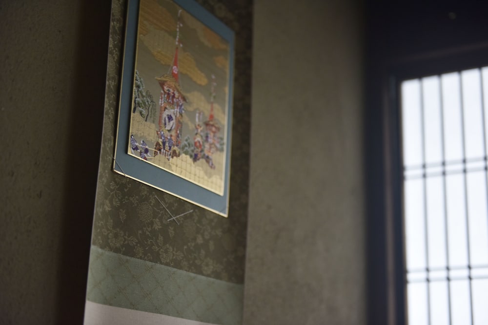 一棟貸し町家 内装の詳細0 | 藏や 千本三条