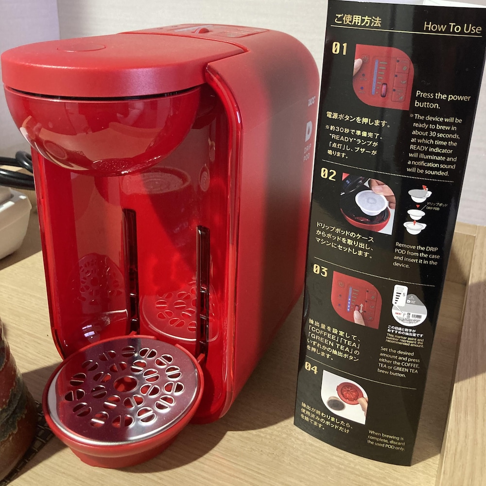 スタンダード ツインルーム 禁煙 コーヒー / コーヒーメーカー0 | 京都イン ギオン