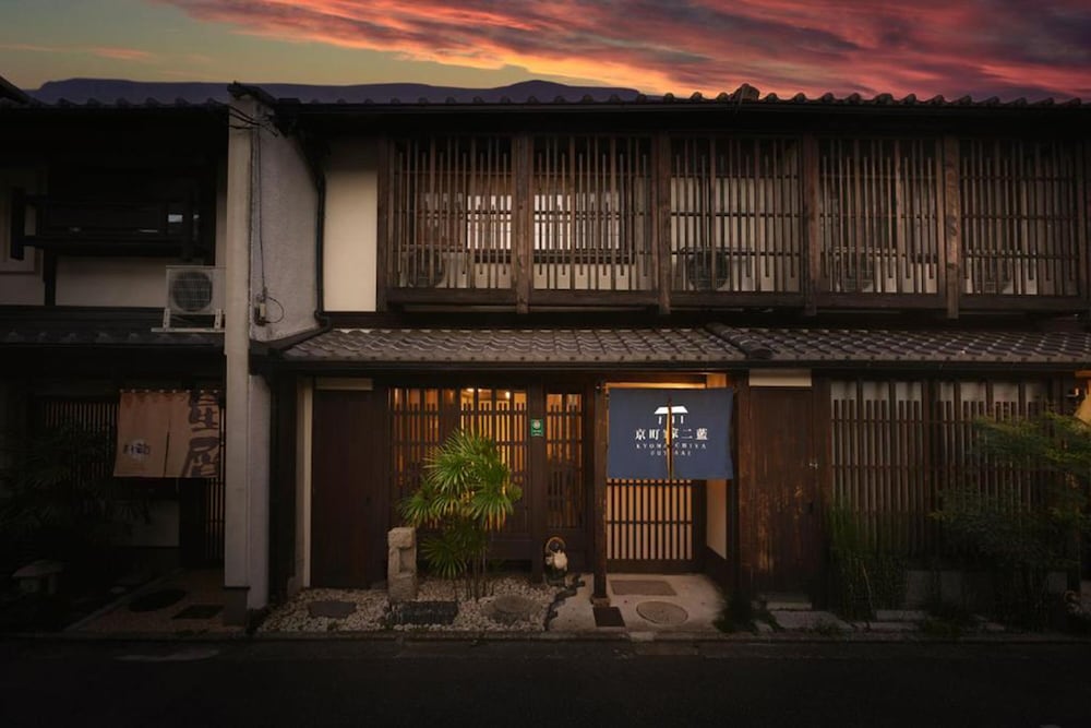 【京町屋-二藍】<一棟貸し・露天風呂付> | 灯-AKARI-京都祇園