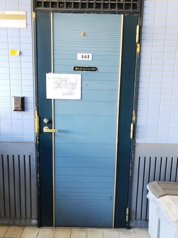 和洋室アパートメントC (6畳和室 16畳リビング502室 / ペット同宿不可) 客室1 | 富士御殿場コンドミニアムTANNPOPO