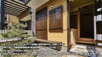 Stay SAKURA Kyoto 二条城西 I
