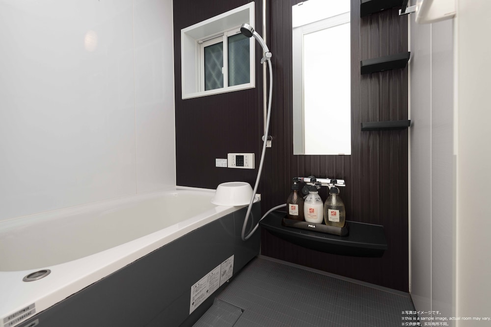 町家 バスルーム0 | Stay SAKURA Kyoto 二条城西 I