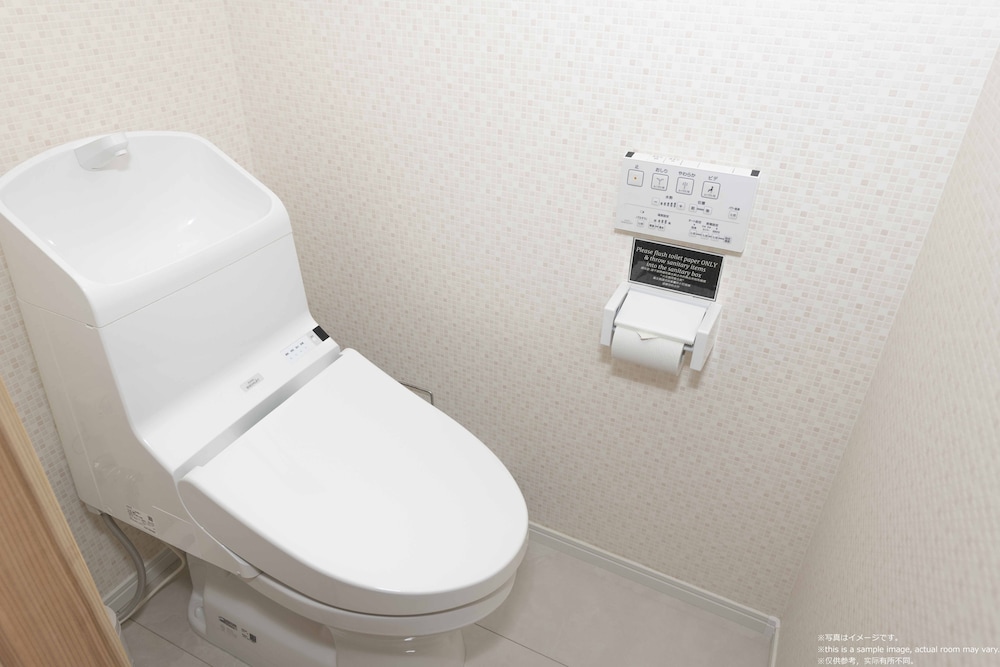 町家 バスルーム1 | Stay SAKURA Kyoto 二条城西 I