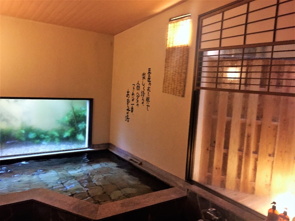 和室6畳 バストイレ無し 禁煙 バスルーム1 | グッドステイ みずほ