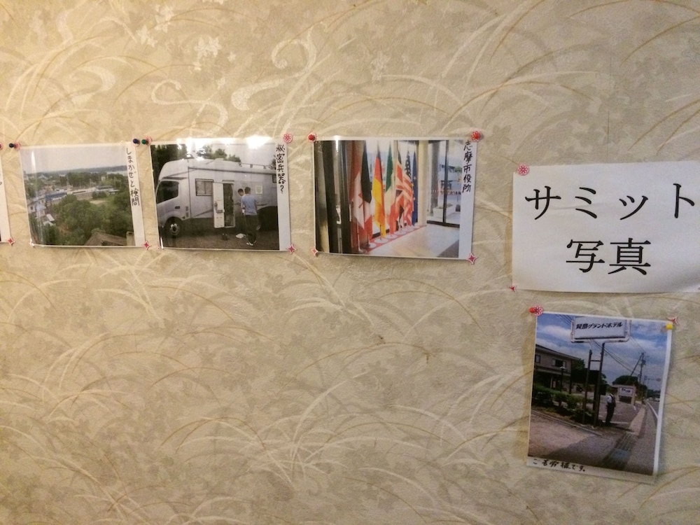 ロビーラウンジ1 | 賢島グランドホテル