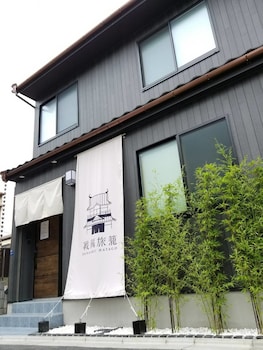戦国旅籠　東向島宿
