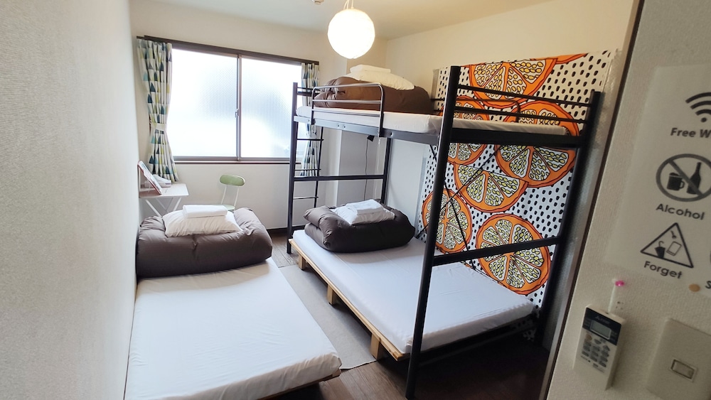 キャロル | ゲストハウス Tsuu