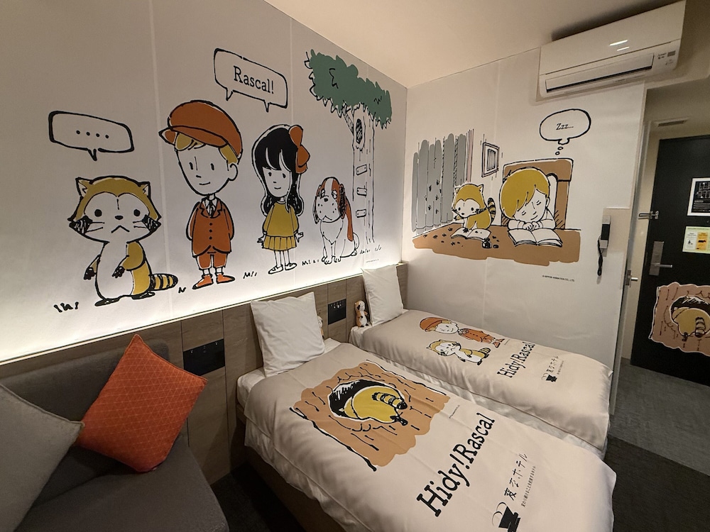 Hidy!Rascalルーム 禁煙 客室1 | 変なホテル東京 西葛西