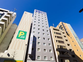 東横INN東京大手町