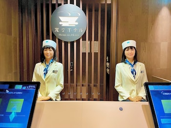 変なホテル東京 銀座