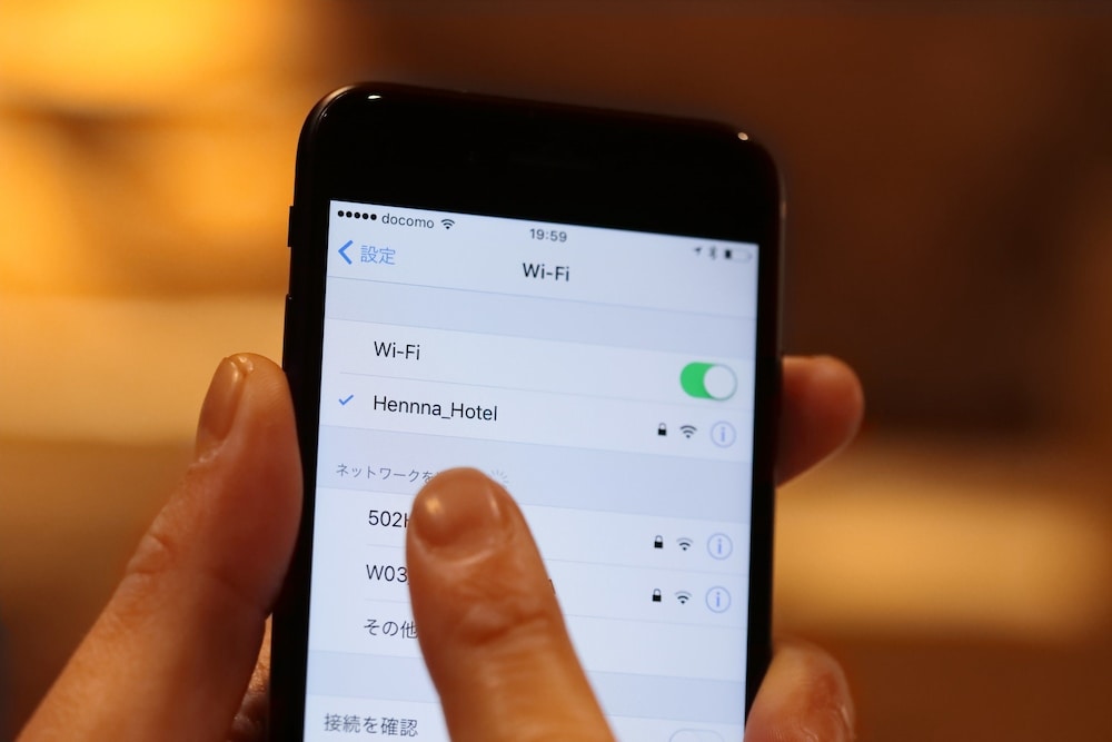 施設内の設備1 | 変なホテル東京 銀座