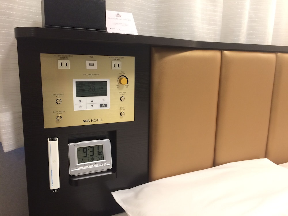 スタンダードルーム(2名利用)禁煙 客室の設備とサービス28 | アパホテル〈御堂筋本町駅東〉
