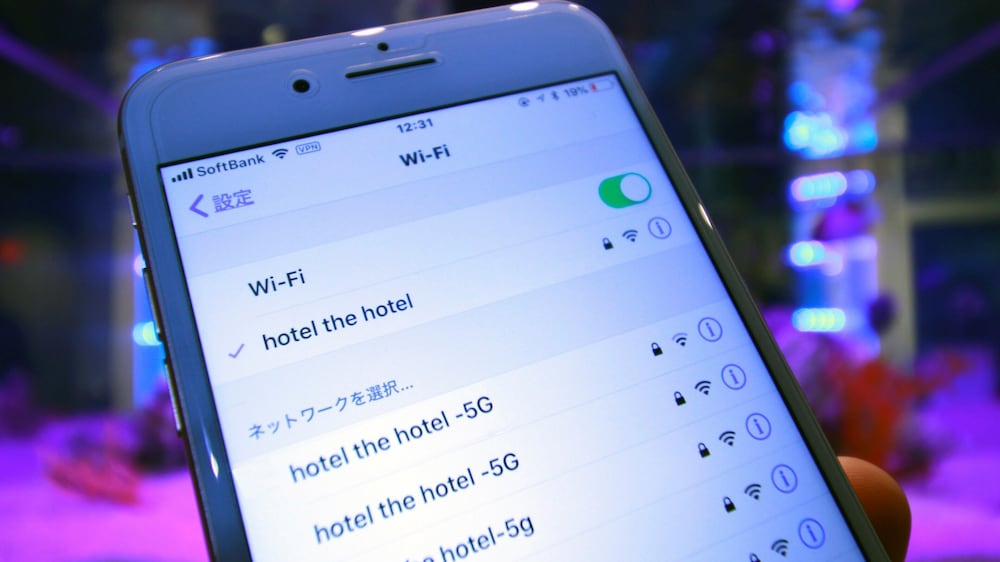 [短期滞在] セミダブルルーム 禁煙 [チェックイン 21:00-25:00 / チェックアウト10:00まで] 客室の設備とサービス0 | ホテルザホテル 新宿歌舞伎町 - 大人限定