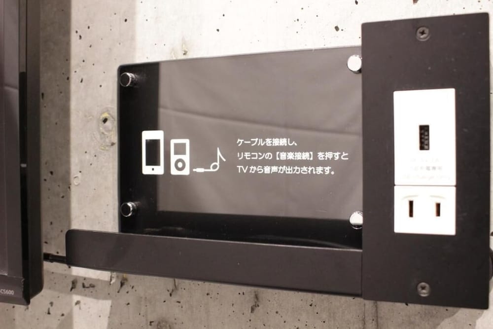 [短期滞在] セミダブルルーム 禁煙 [チェックイン 21:00-25:00 / チェックアウト10:00まで] 客室2 | ホテルザホテル 新宿歌舞伎町 - 大人限定