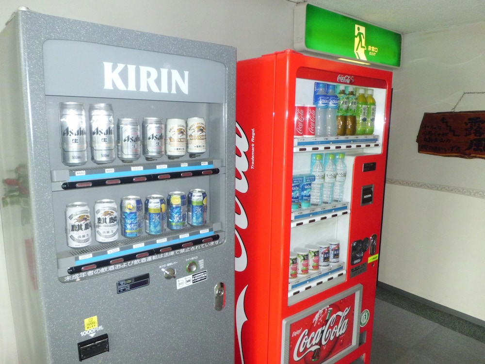 自動販売機1 | ホテル カルチャード 自動販売機1 | ホテル カルチャード
