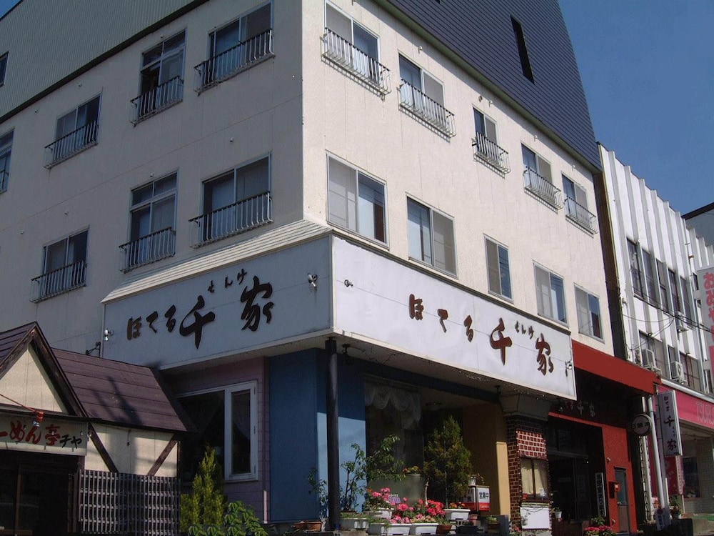 メインイメージ | ほてる 千家 メインイメージ | ほてる 千家