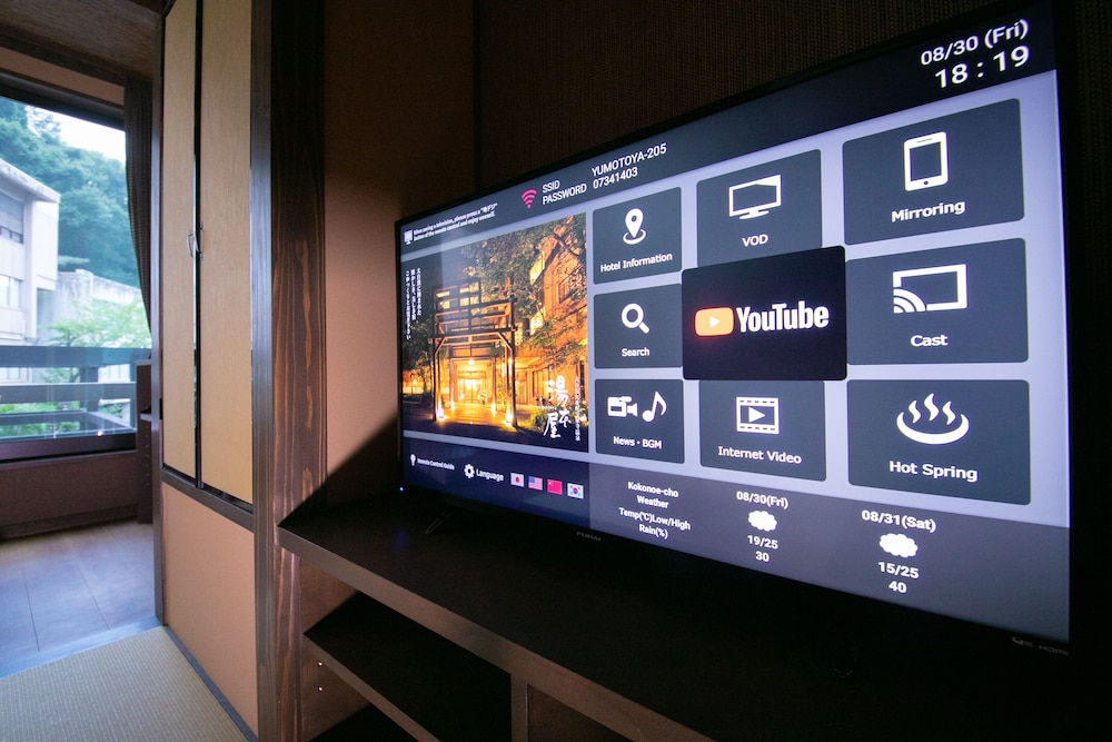 客室1 | 宝泉寺観光ホテル 湯本屋