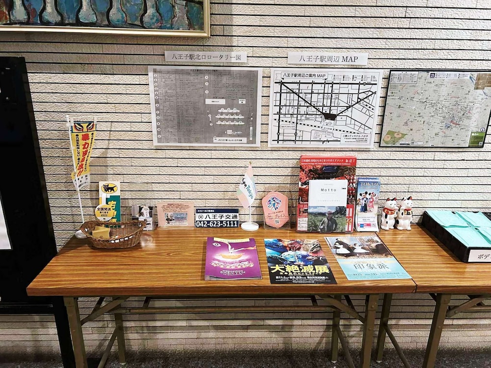 ロビー1 | 三恵シティホテル八王子