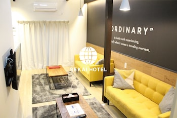 SEKAI HOTEL 菖蒲