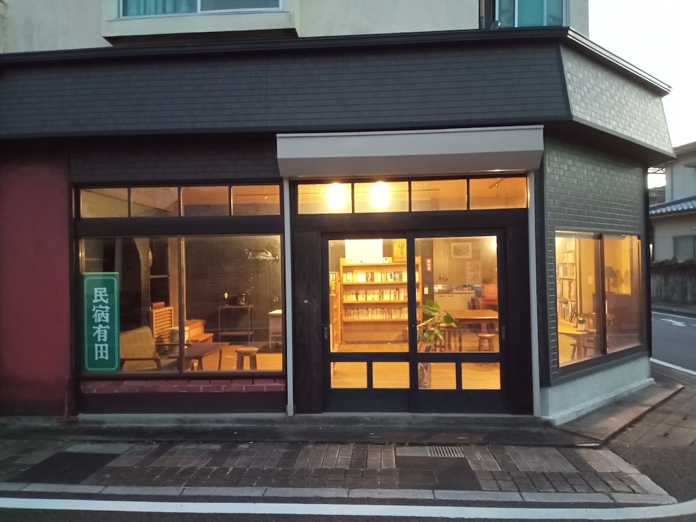 外観1 | 民宿有田 | 民宿有田