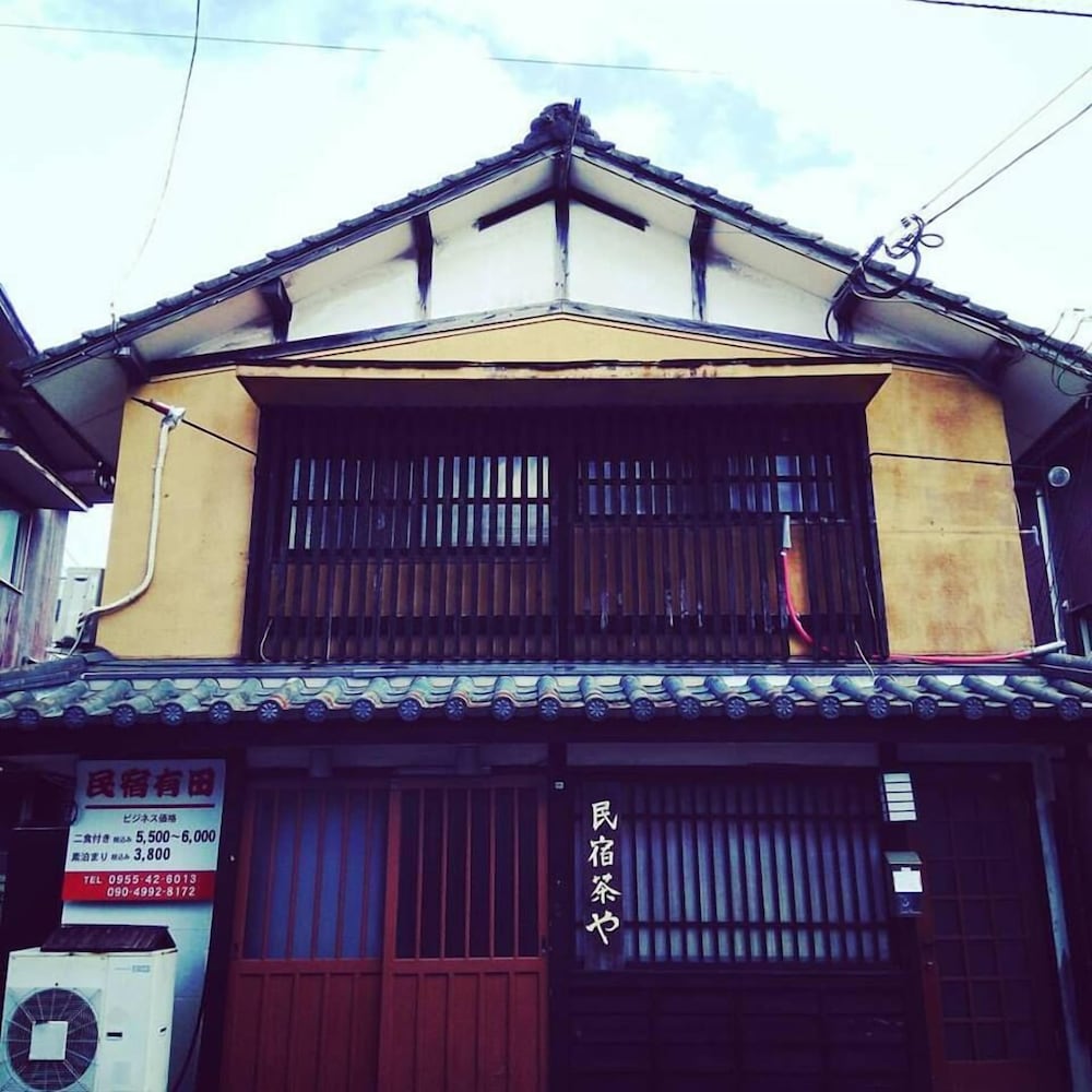 メインイメージ | 民宿有田 メインイメージ | 民宿有田