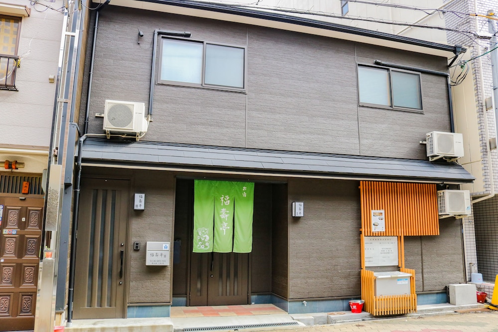 メインイメージ | 福壽亭 メインイメージ | 福壽亭