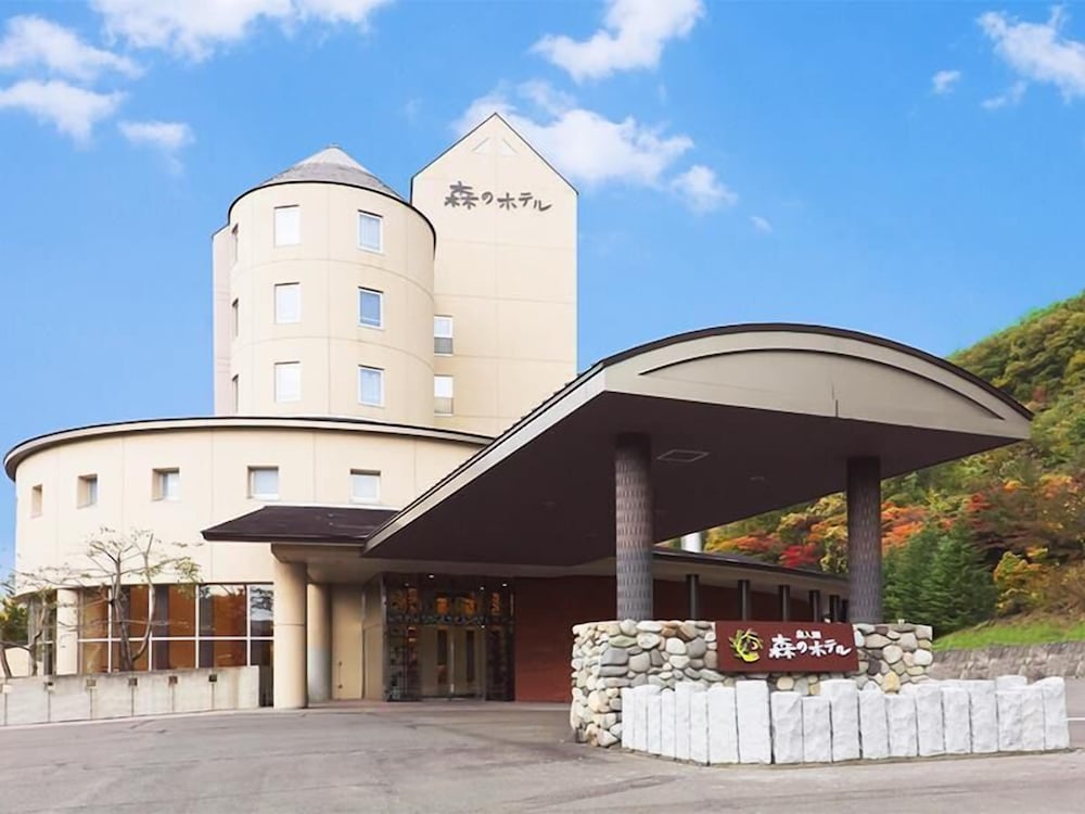 メインイメージ | 奥入瀬 森のホテル メインイメージ | 奥入瀬 森のホテル