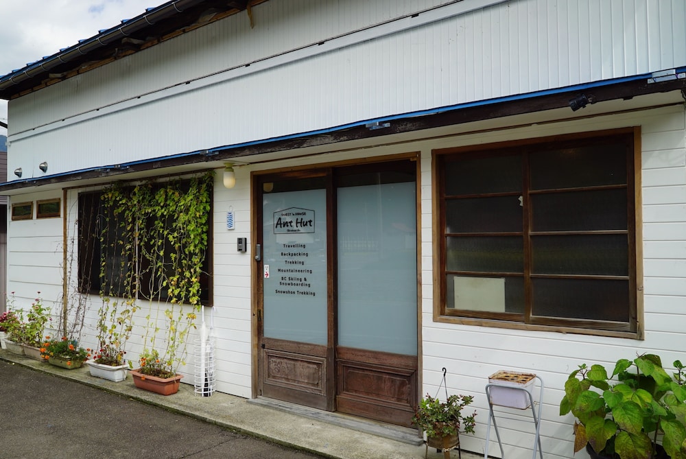 メインイメージ | Guesthouse Ant Hut