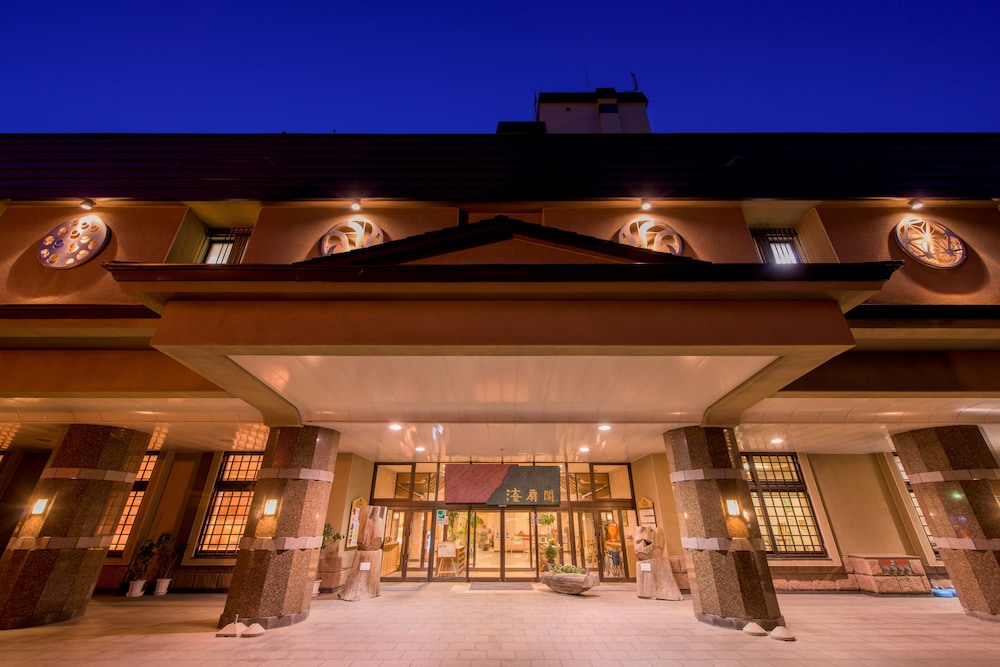 メインイメージ | 南部屋・海扇閣