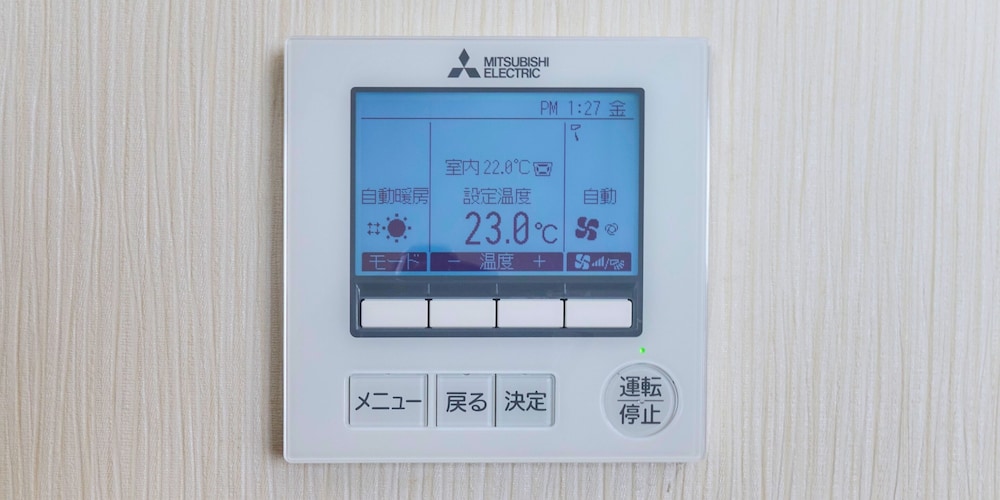 [禁煙] エコノミー ツインルーム 客室の設備とサービス0 | 水口センチュリーホテル