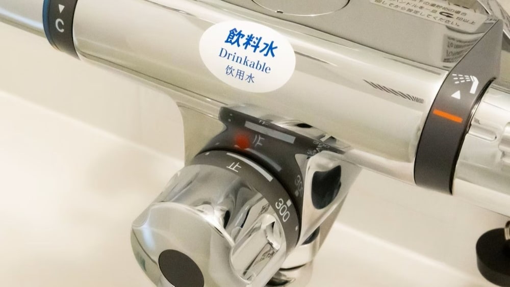 ダブルルーム 1 ベッドルーム 喫煙可 バスルーム3 | アパホテル〈TKP東京西葛西〉