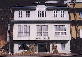 民宿　峰月