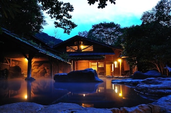 黒川温泉 やまびこ旅館