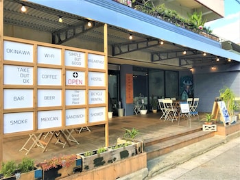 アイエン　コーヒーアンドホステル
