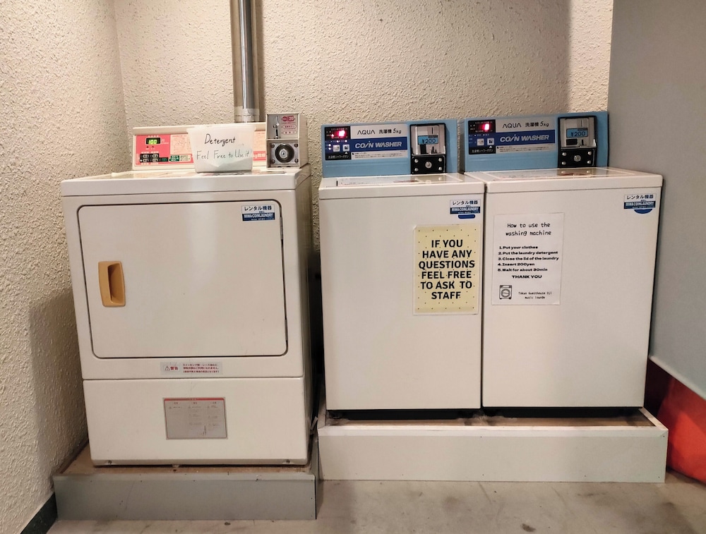 ダブルルーム 共用バス&トイレ ランドリー0 | Tokyo Guest House Ouji Music Lounge