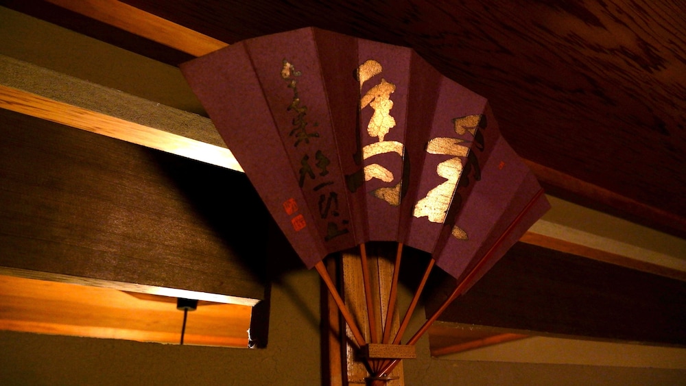ファミリールーム 専用バス・トイレ 客室3 | 祇園 紘