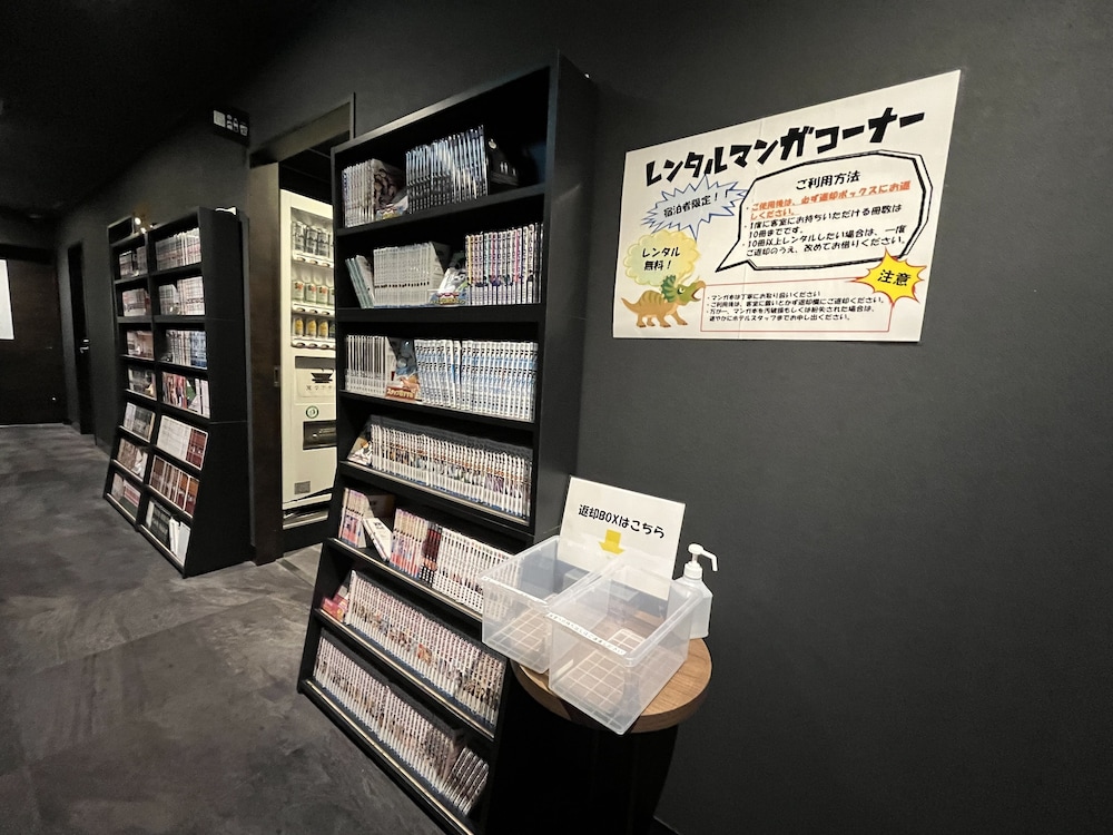 施設内の設備1 | 変なホテル東京 羽田