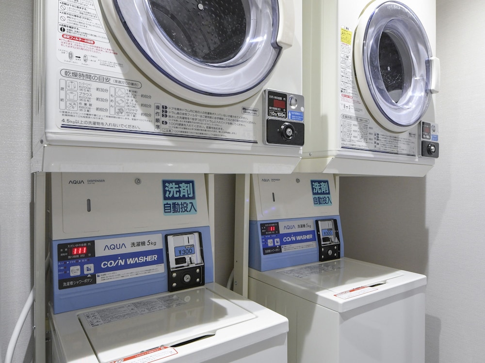 ランドリー ルーム1 | 変なホテル東京 浜松町 ランドリー ルーム1 | 変なホテル東京 浜松町