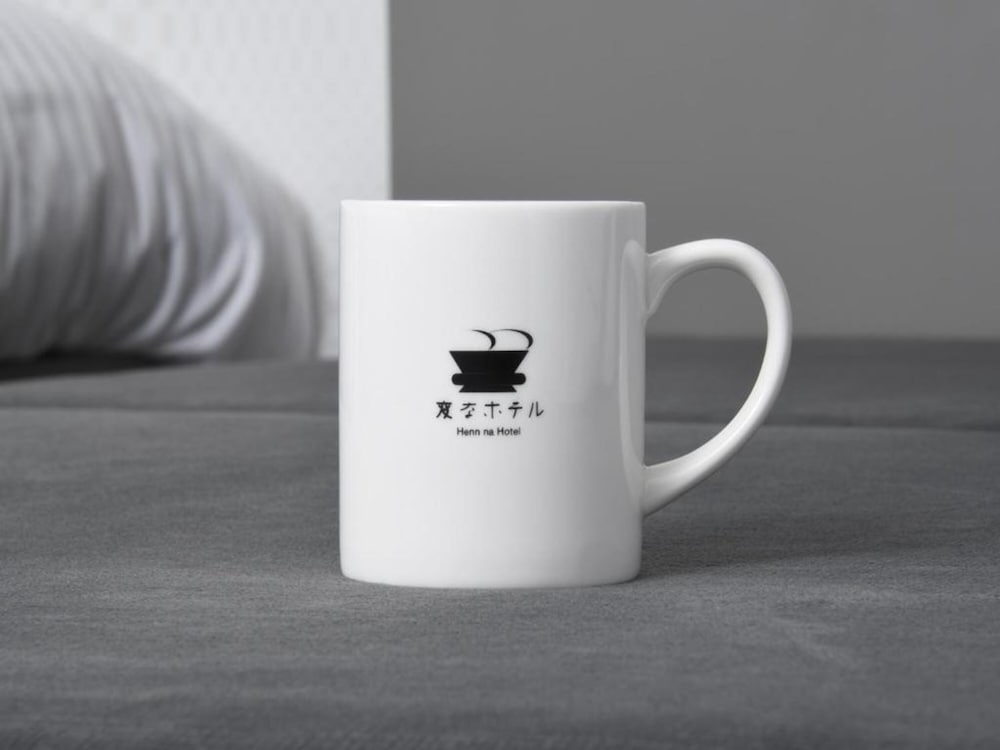 ラージツインルーム 客室2 | 変なホテル東京 浜松町