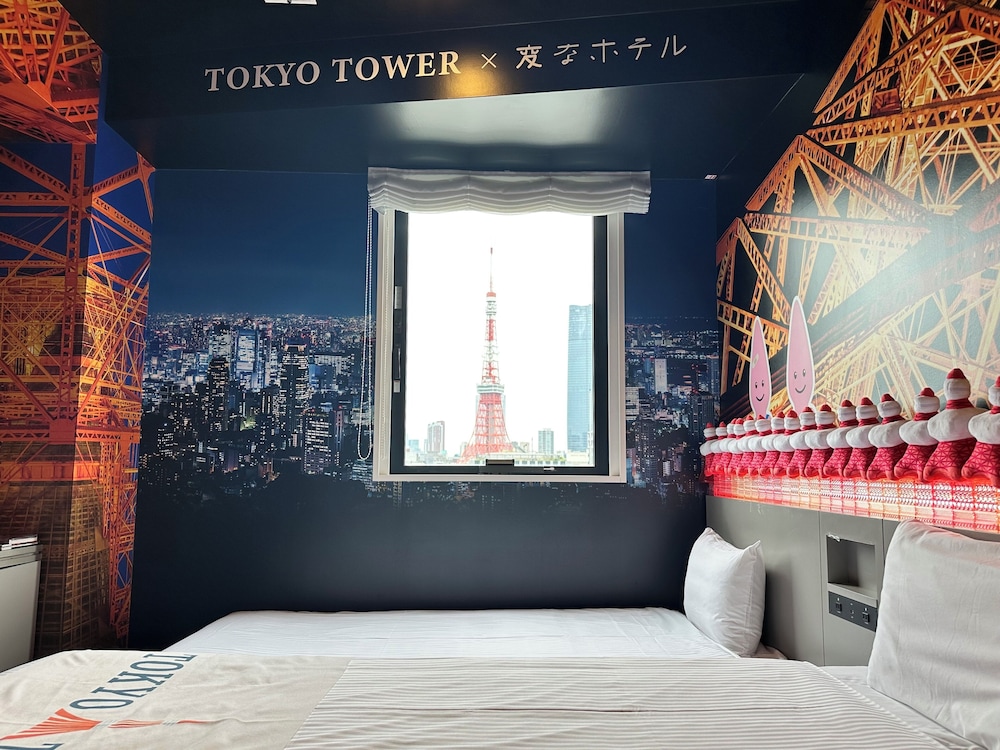 ラージツインルーム | 変なホテル東京 浜松町